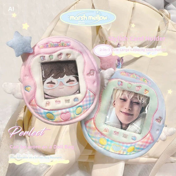 Fujima Ma - Tamagotchi-style Soft Ita Bag - Studio Archive Showcase