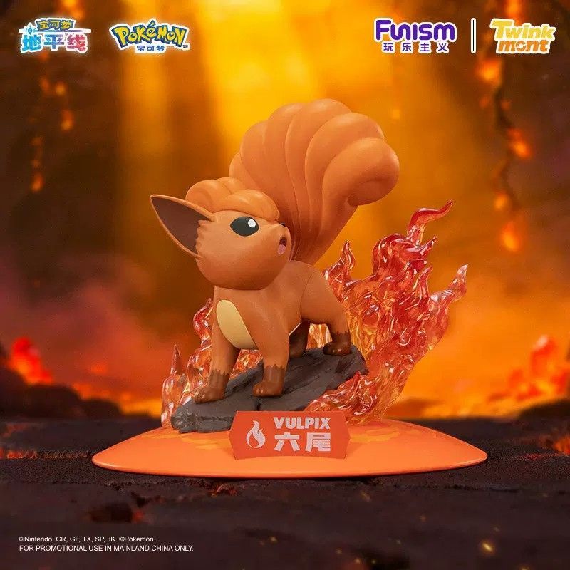Funism Pokémon Series Figures