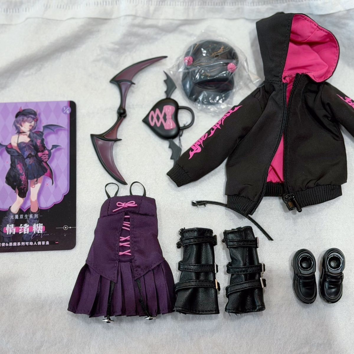 Neoeden Toys | Light & Nightmare Twin BJD Clothing Set (1/6 MJD)