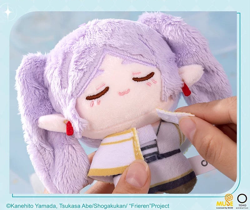 Fujima Ma - [ARCHIVE] Frieren: Beyond Journey's End Plush Keychain • Anime Archive - Detail View 1