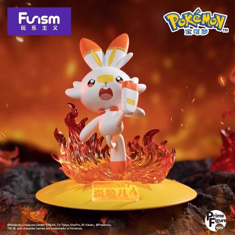 Funism Pokémon Series Figures