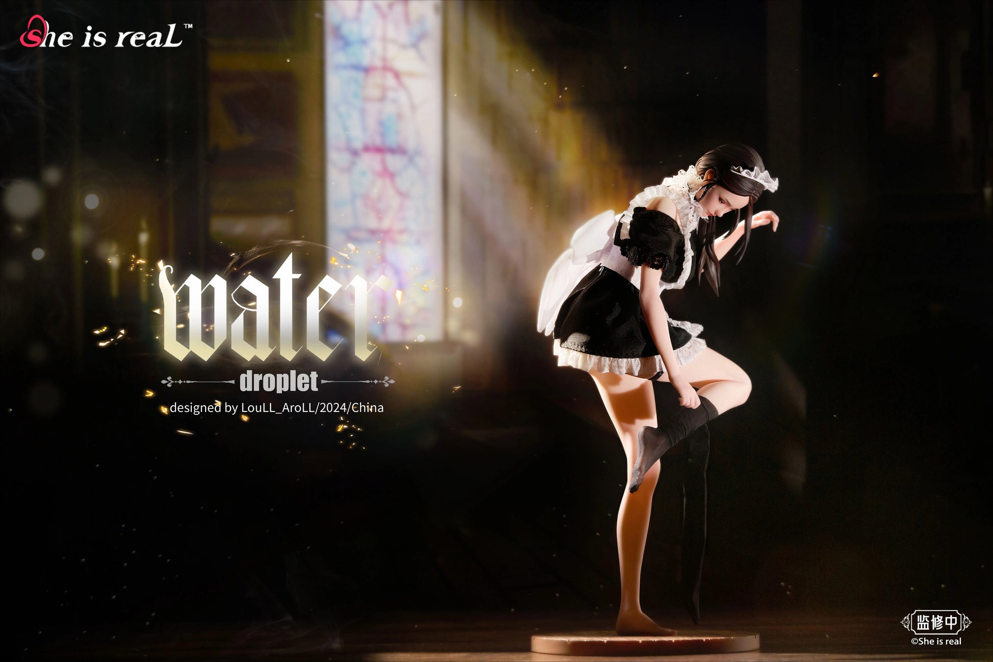 Fujima Ma - She Is Real & Bearpanda | Lou LL Original Maid 1/6 Scale Hyperrealistic Figure - Studio Archive Showcase