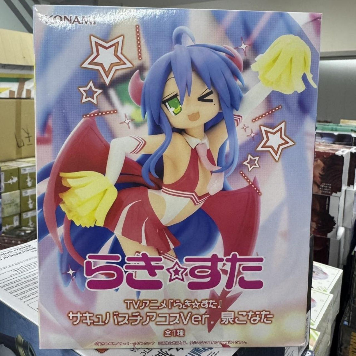 Konata Izumi — Lucky Star Cheerleader Ver. Figure (Konami, 15cm)