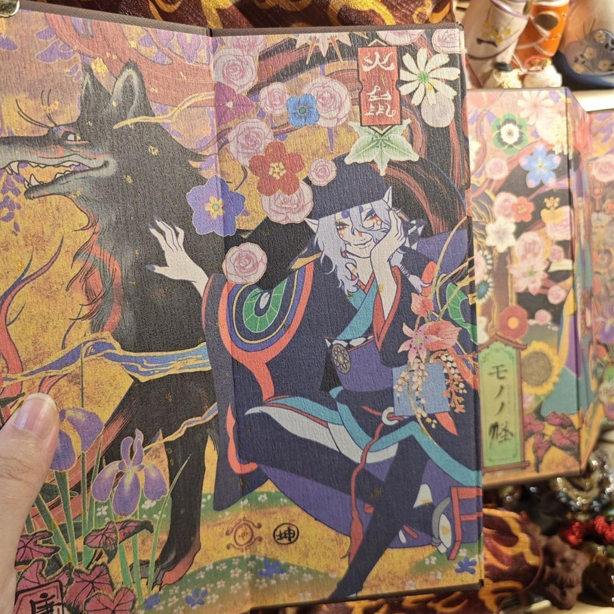 Mononoke Paper Art Folding Screen (Byobu) — Medicine Seller Sumi-e Collectible