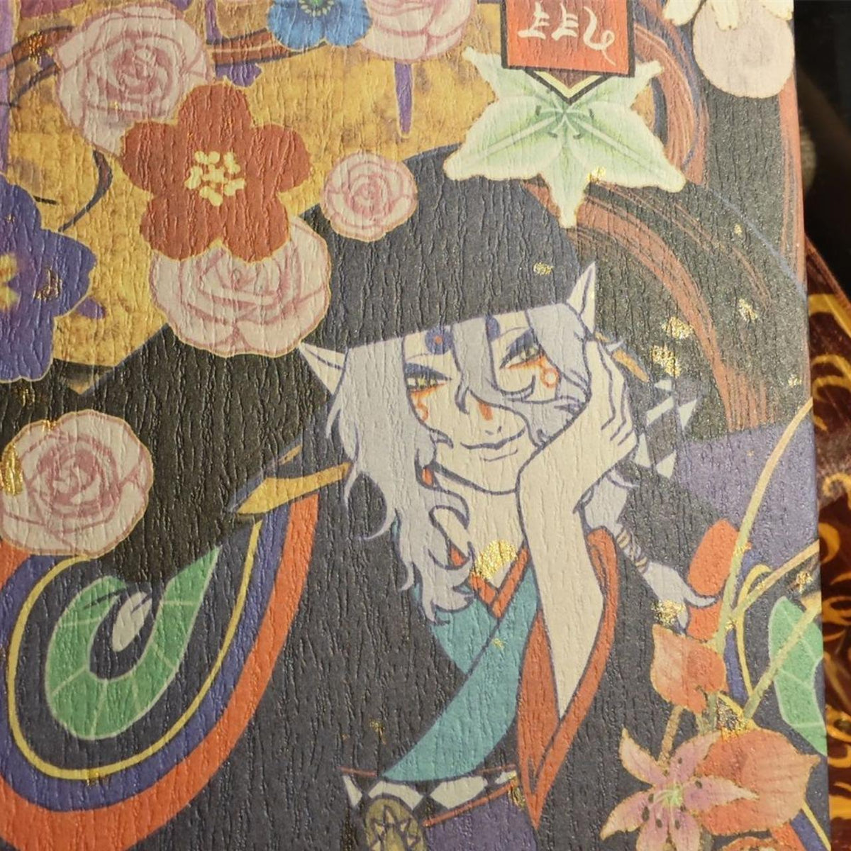 Mononoke Paper Art Folding Screen (Byobu) — Medicine Seller Sumi-e Collectible