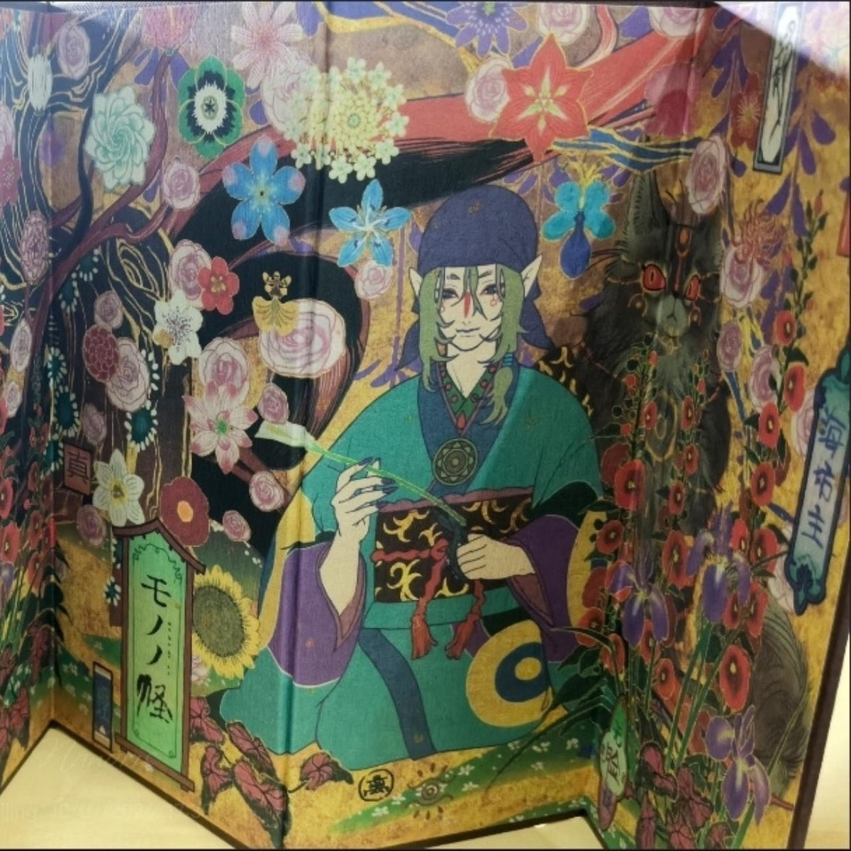 Mononoke Paper Art Folding Screen (Byobu) — Medicine Seller Sumi-e Collectible