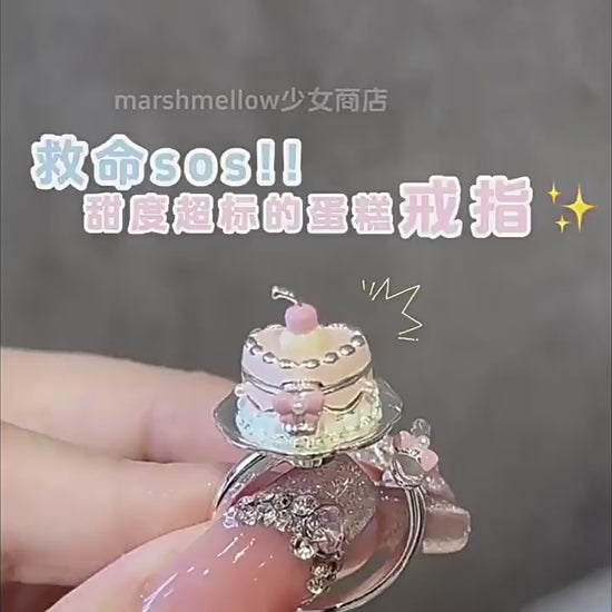 Fujima Ma - [VAULTED] Coquette Cream Cake Charm Bracelet - Detail View 7