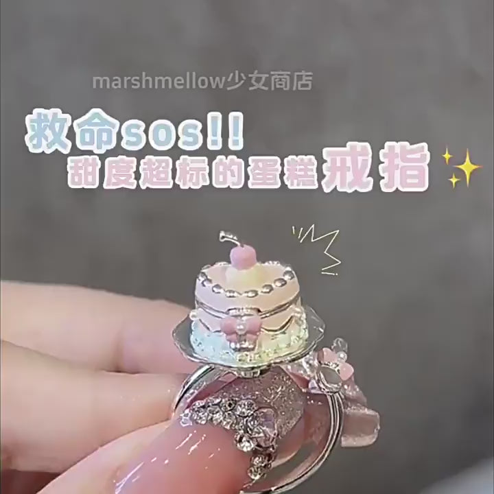 Fujima Ma - [VAULTED] Coquette Cream Cake Charm Bracelet - Detail View 7