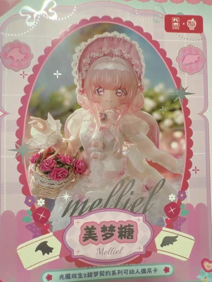 Melliel original packaging box artwork showing name and series