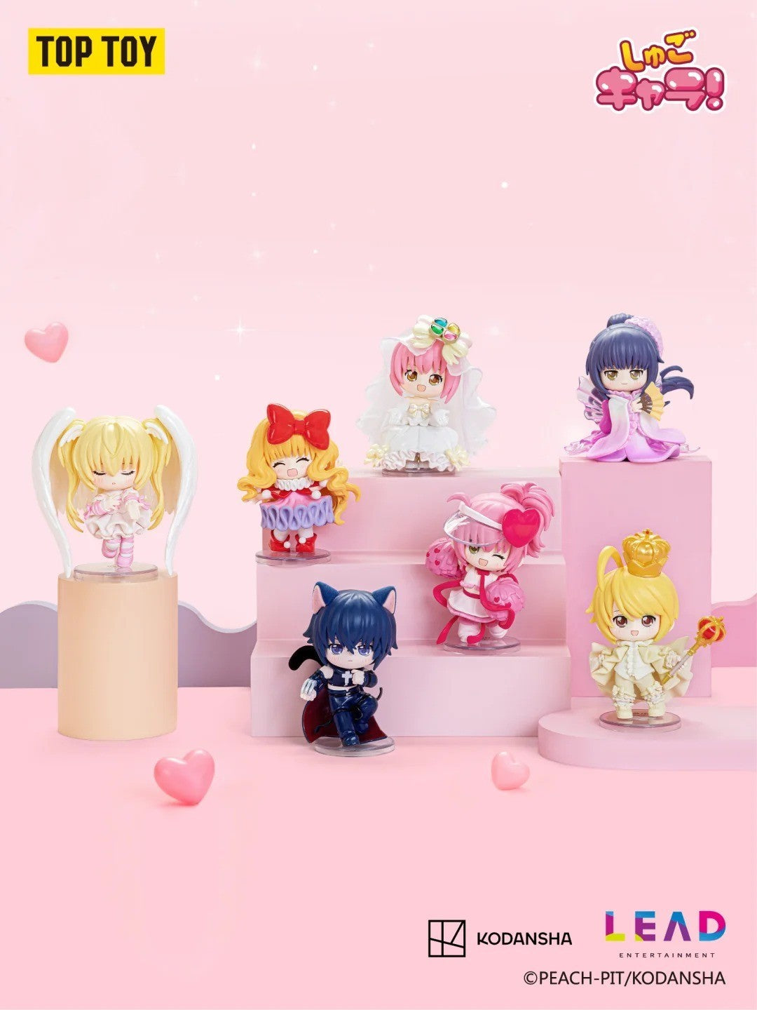TOP TOY Shugo Chara! Guardians of Memory blind box - full lineup of all six regular figures on a pink heart themed step display