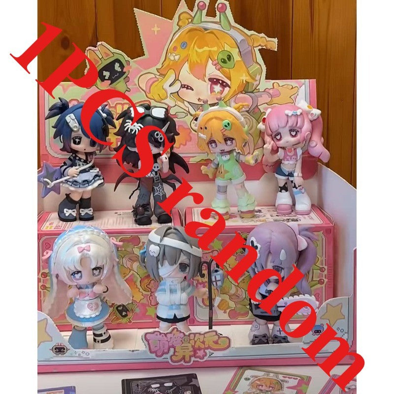 Simontoys Tomiz Cute Pets in Parallel Dimensions Mystery Box Action Figure