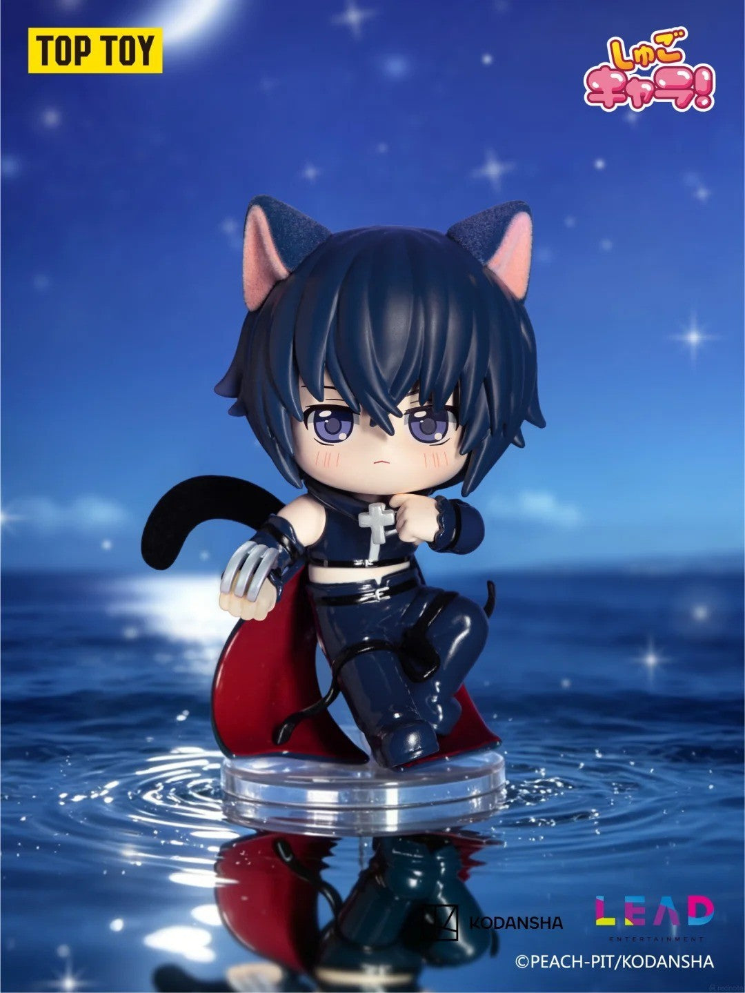 Black Lynx from TOP TOY Shugo Chara! Guardians of Memory blind box - dark haired figure with cat ears in a black outfit over still water
