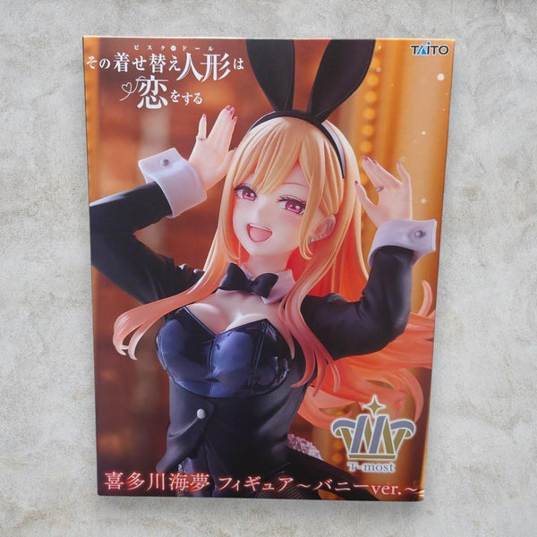 My Dress-Up Darling Marin Kitagawa T-most Figure Halloween Bunny ver. Marine — view 1