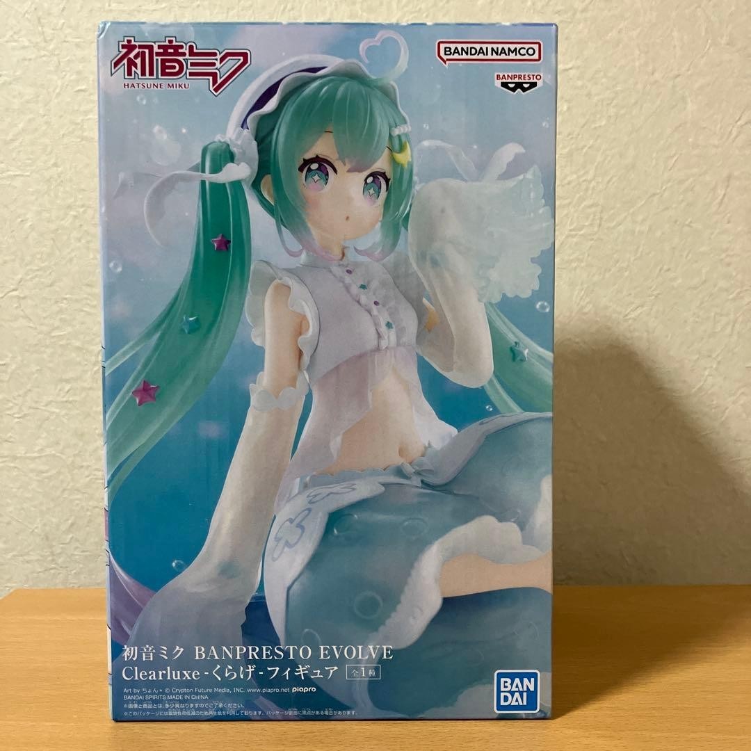 Hatsune Miku — BANPRESTO EVOLVE Clearluxe Jellyfish — original box, front view