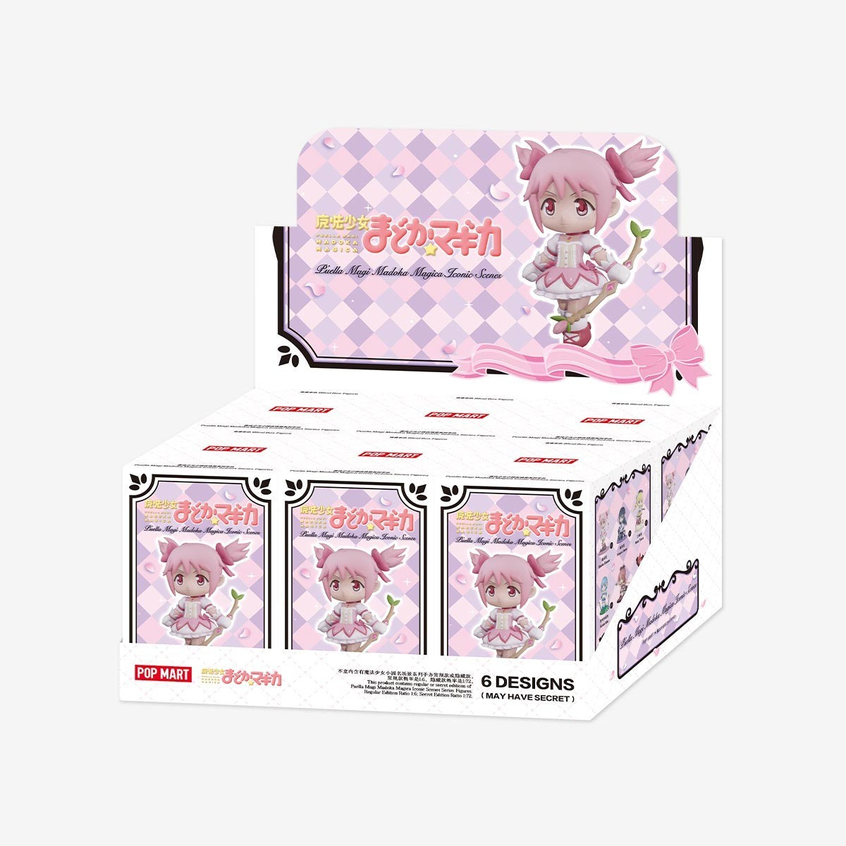 POP MART | Madoka Magica "Iconic Scenes" Figures (Opened to Confirm Style)