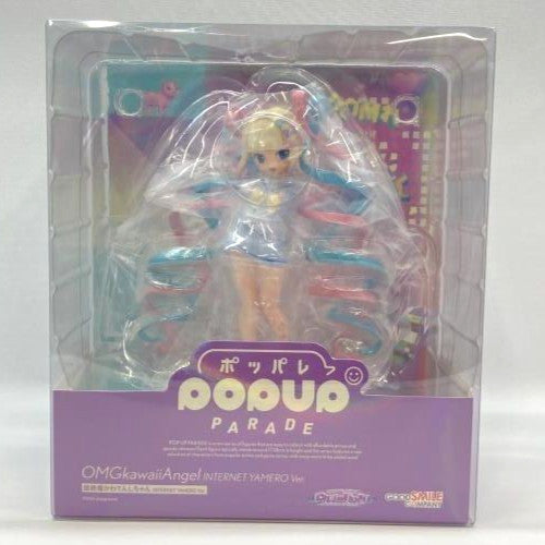 Pop Up Parade | Needy Streamer Overload: OMGkawaiiAngel Figure — view 1