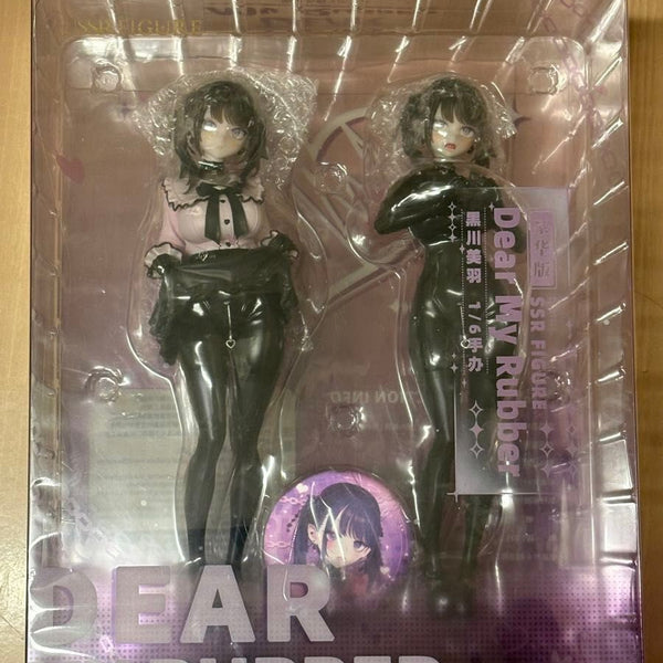SSR FIGURE Dear My Rubber Miu Kurokawa Deluxe Version — view 1