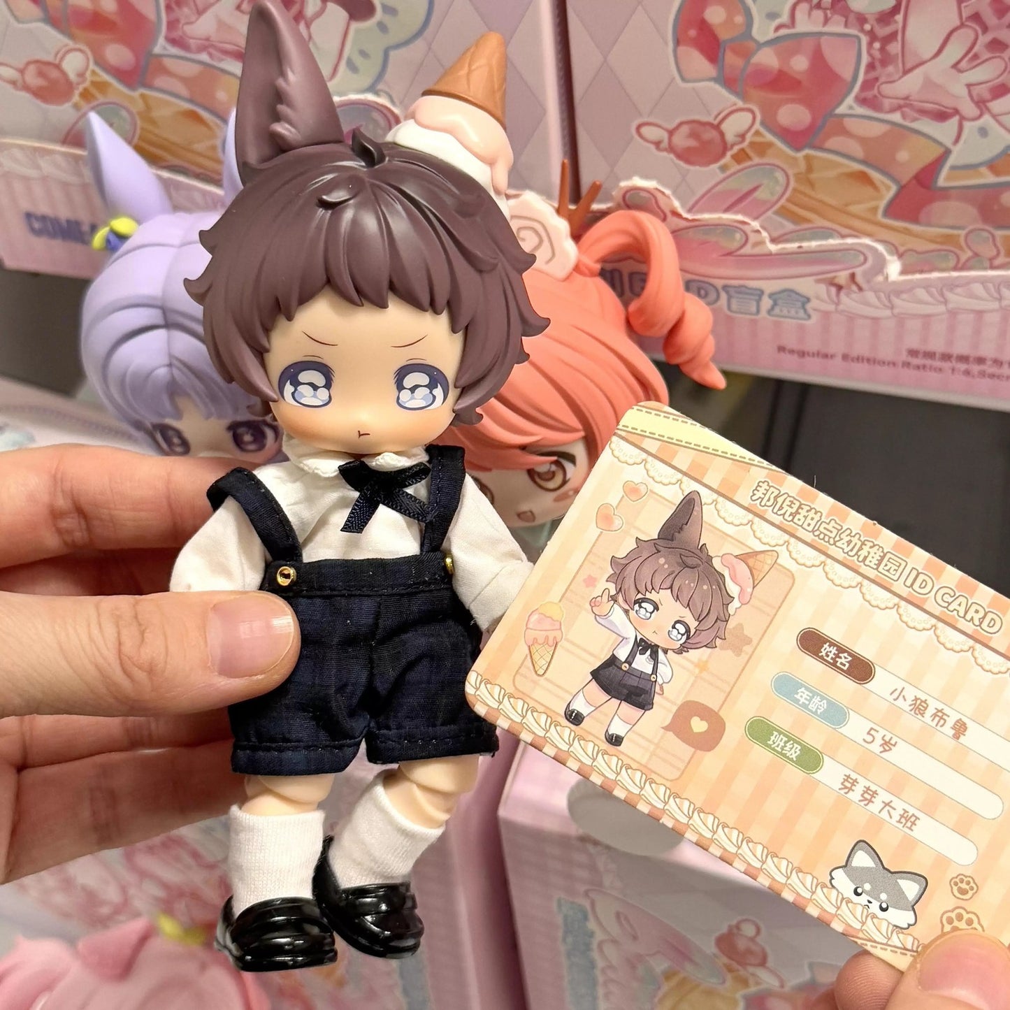 Bonnie | "Sweets Kindergarten" 1/12 Scale Articulated BJD Dolls