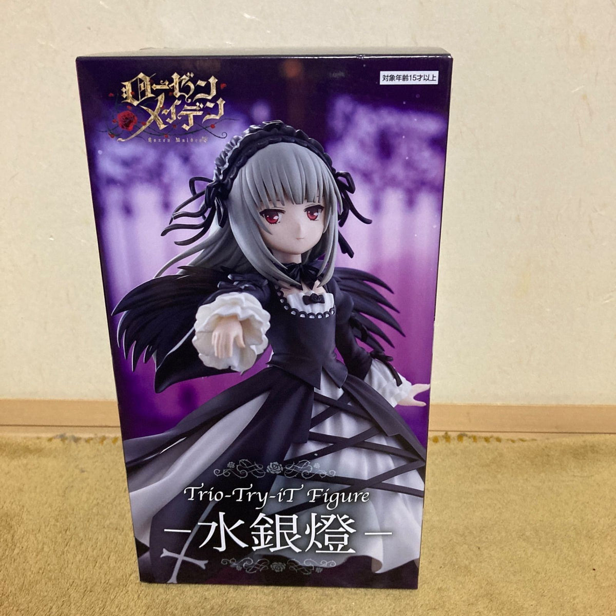 Suigintou ✦ FuRyu Trio-Try-iT Prize Figure (Rozen Maiden)