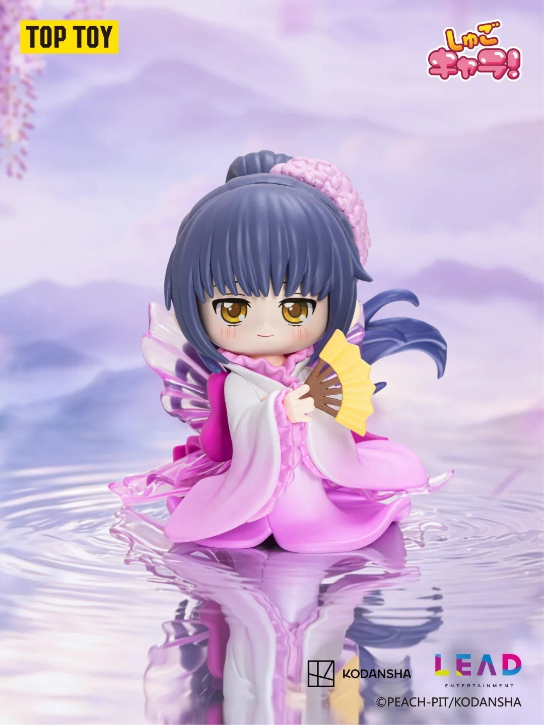 Yamato Maihime from TOP TOY Shugo Chara! Guardians of Memory blind box - dark haired figure in a purple kimono holding a folding fan