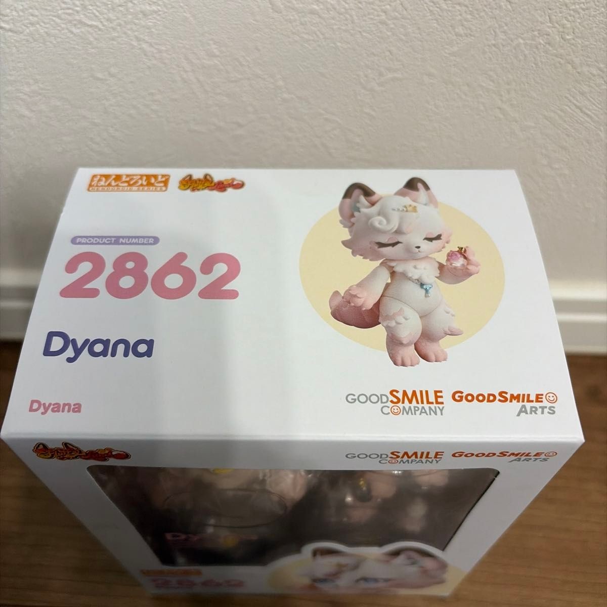 Nendoroid 2862 FLUFFY LAND Dyana Collectible Action Figure from Japan F/S