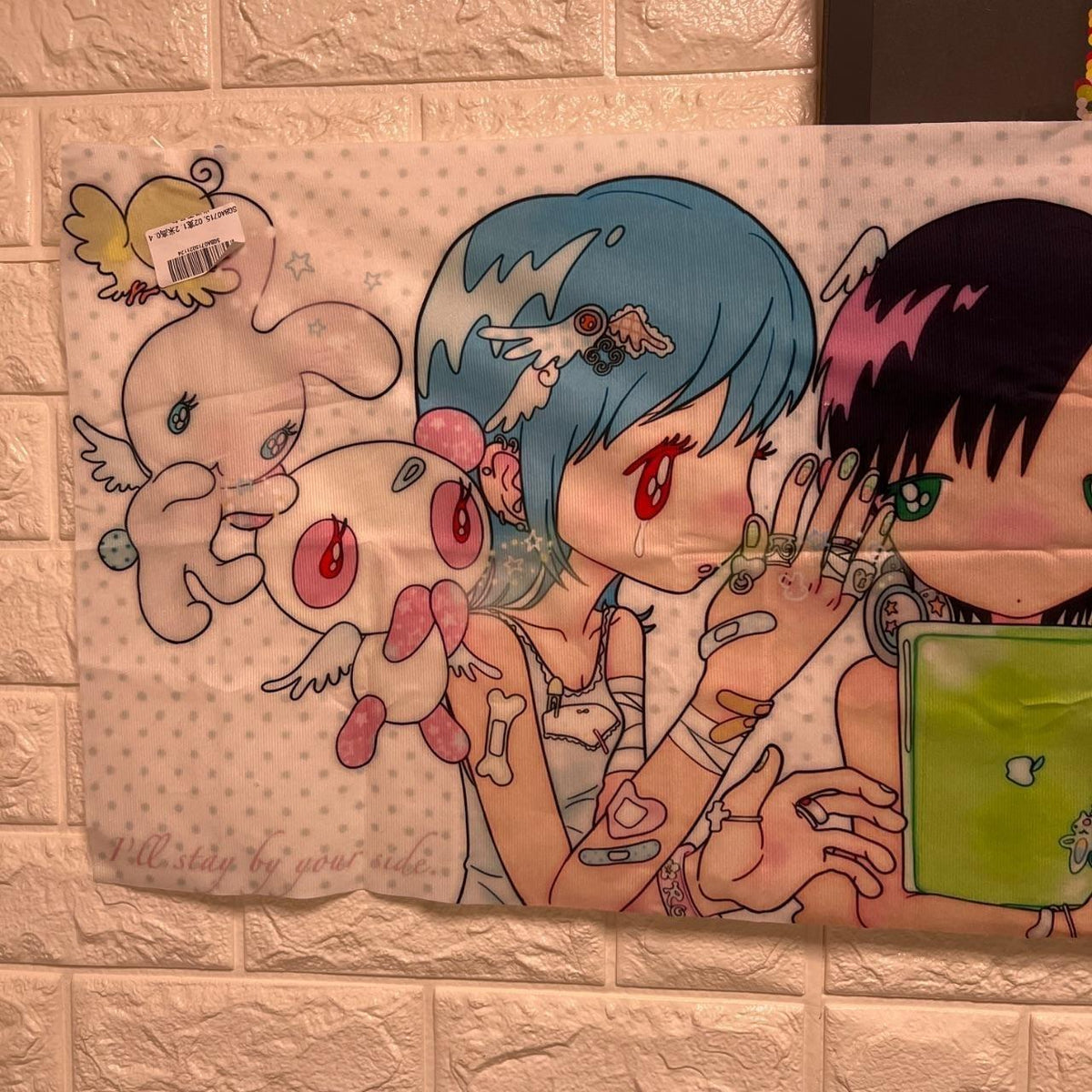 Sunonebird "I'll Stay By Your Side" tapestry 120x40cm — view 6